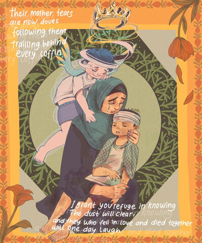 I took the piece of poetry is originally from“I Grant You Refuge” by Palestinian poet, novelist, and teacher, Hiba Abu Nada.