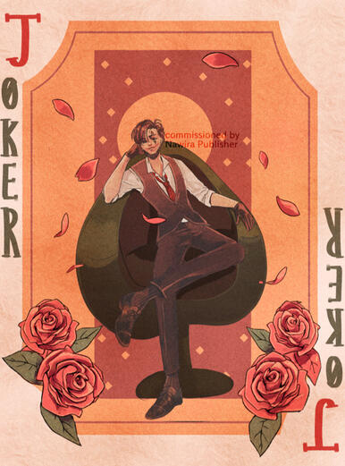 Commissioned by Nawira Publisher 2023