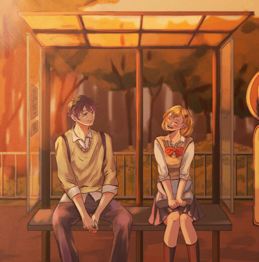 commissioned work 2023