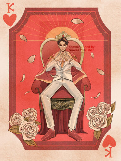 Commissioned by Nawira Publisher 2023